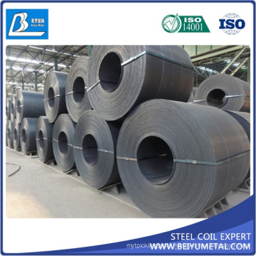 Hot Rolled Steel Coil HRC SPHC Q235B SAE1008